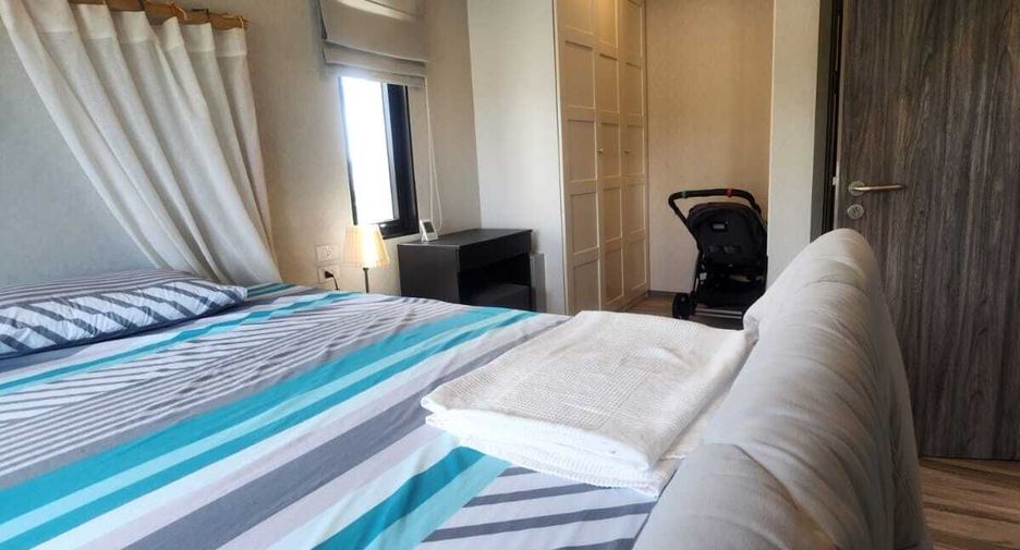 À vendre 2 chambres condo à Thalang, Phuket