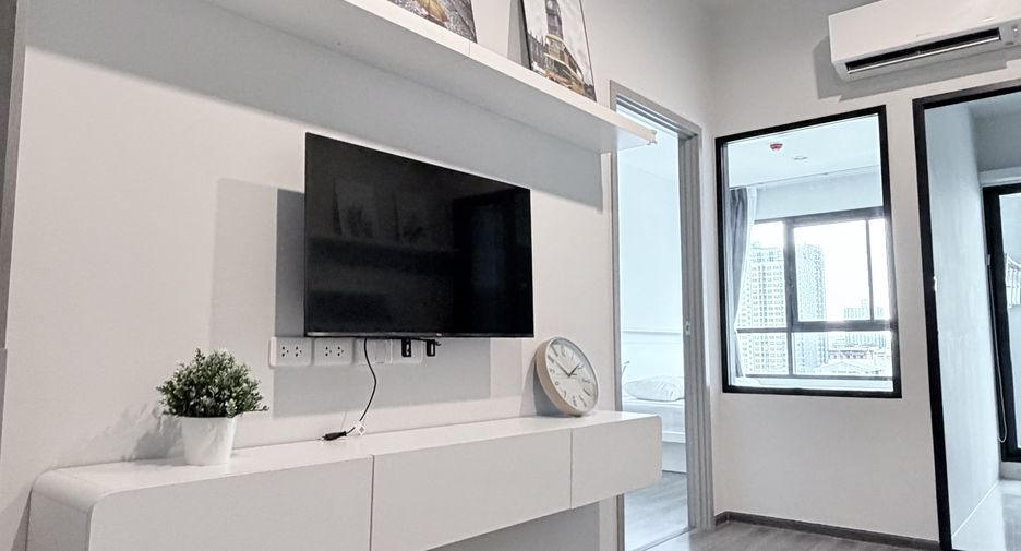 Аренда 1 кровать кондо в Банг Капи, Бангкок