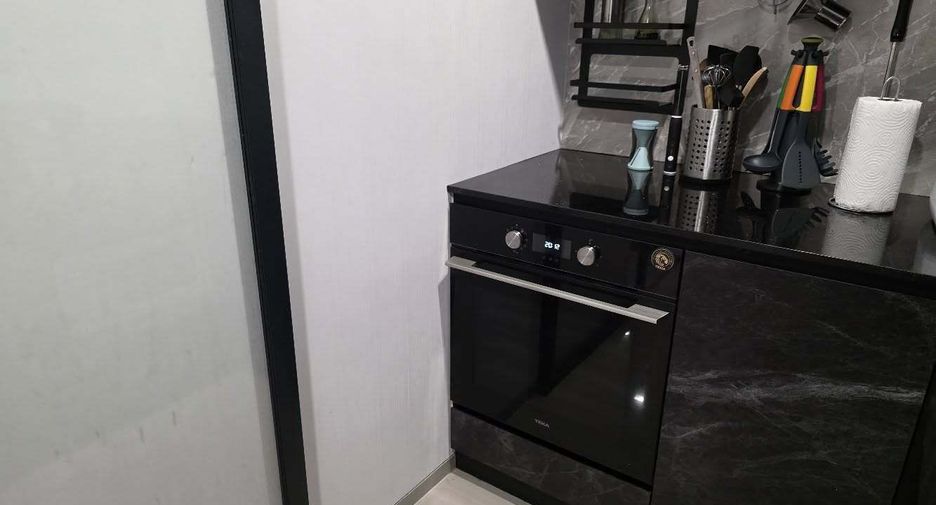 Wohnung zum Kauf mit 1 Zimmer in Chatuchak, Bangkok