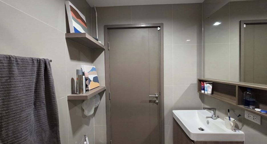 Wohnung zum Kauf mit 1 Zimmer in Chatuchak, Bangkok