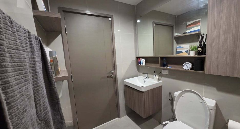 Wohnung zum Kauf mit 1 Zimmer in Chatuchak, Bangkok