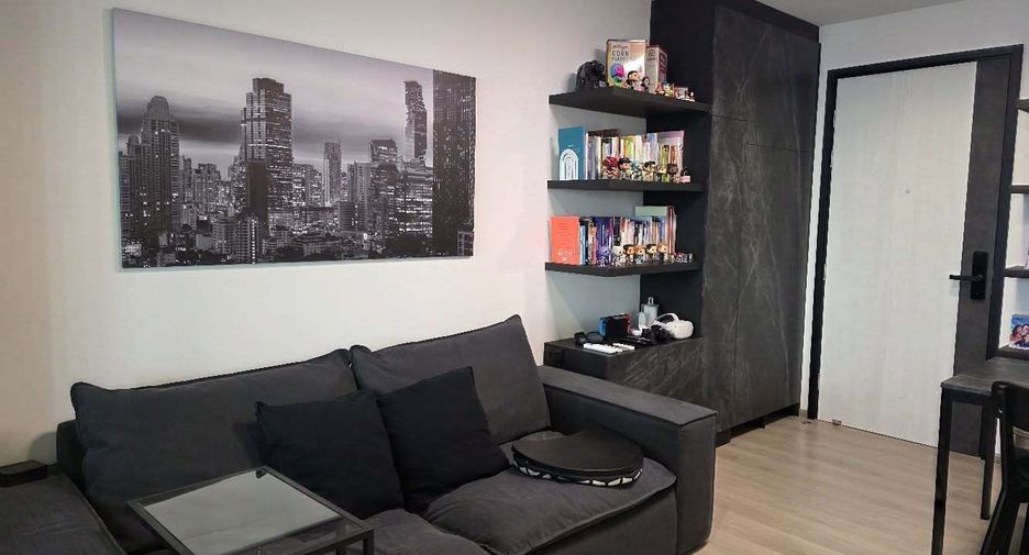 Wohnung zum Kauf mit 1 Zimmer in Chatuchak, Bangkok