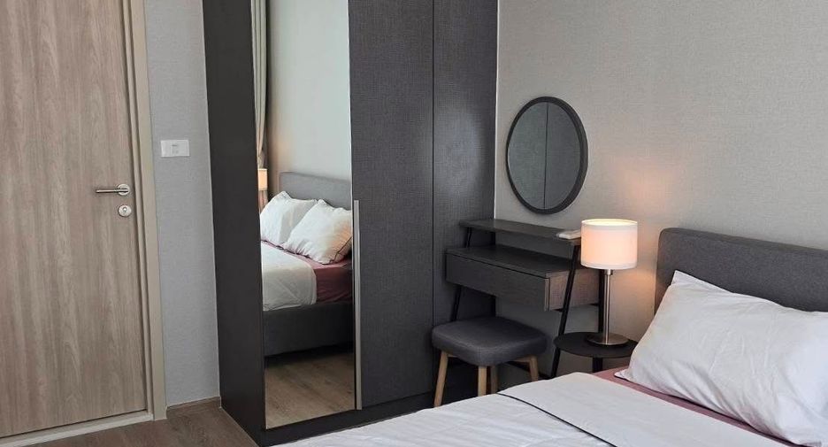 For rent 1 bed condo in Huai Khwang, Bangkok
