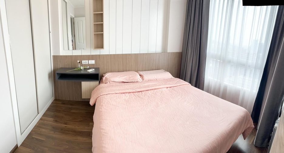 Wohnung zum Kauf mit 1 Zimmer in Chatuchak, Bangkok