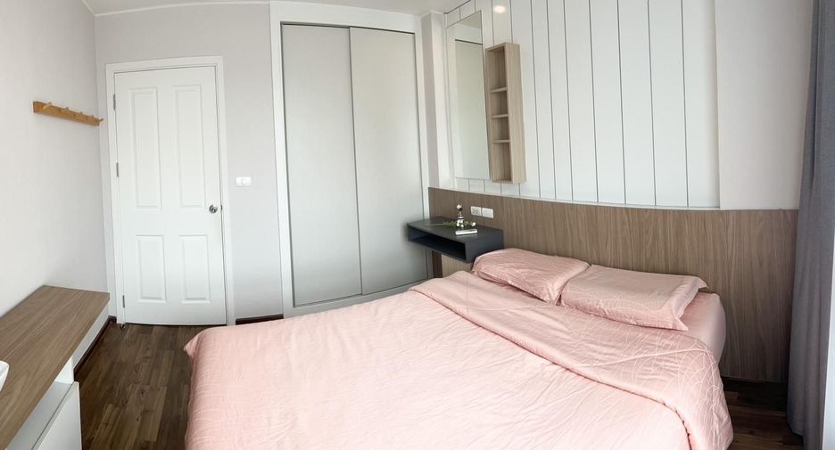 Wohnung zum Kauf mit 1 Zimmer in Chatuchak, Bangkok