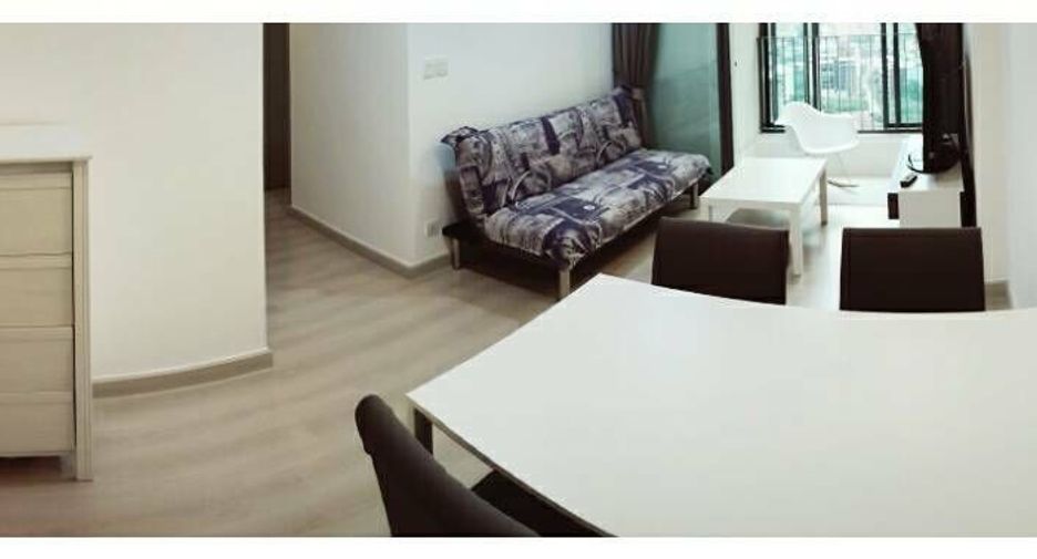 À vendre 2 chambres condo à Phra Khanong, Bangkok