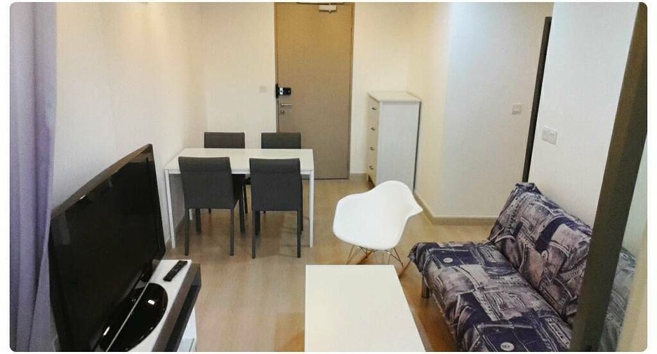 À vendre 2 chambres condo à Phra Khanong, Bangkok