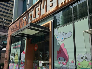 For sale 5 bedrooms retail Space in Watthana, Bangkok