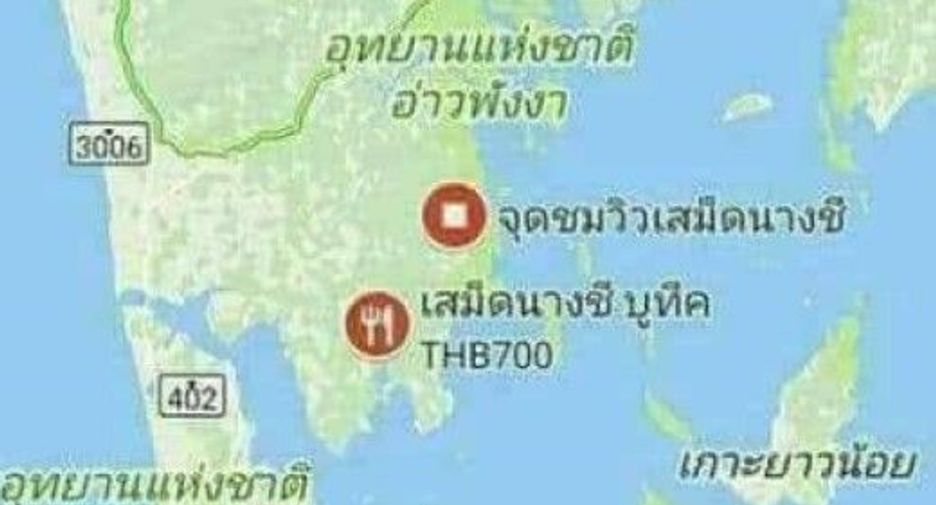 Продажа Участок в Takua Thung, Пханга