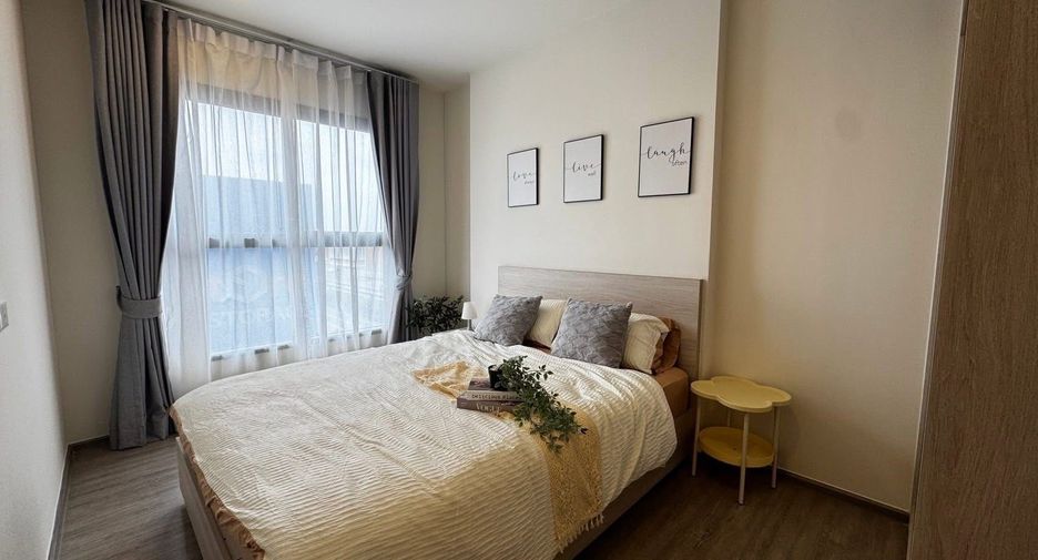 For rent 1 bed condo in Watthana, Bangkok