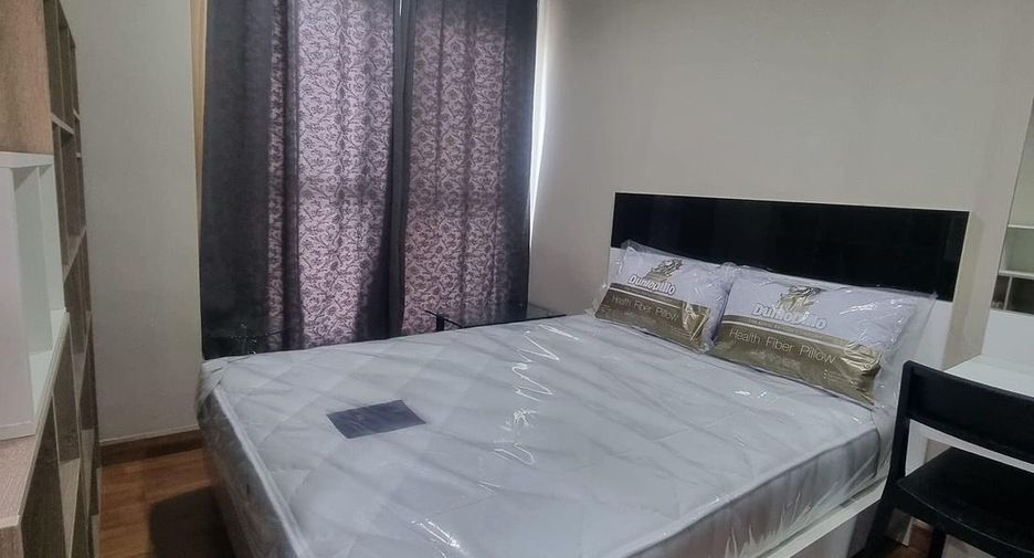 For rent 1 bed condo in Huai Khwang, Bangkok