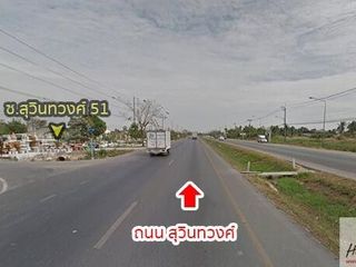 For sale land in Min Buri, Bangkok