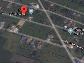 For sale land in Min Buri, Bangkok