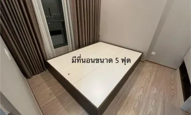For rent 1 bed condo in Bang Kapi, Bangkok