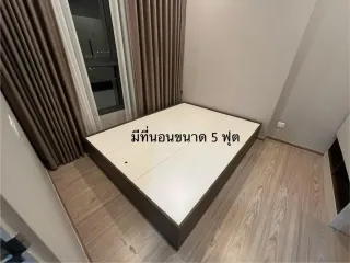 À louer 1 chambre condo à Bang Kapi, Bangkok