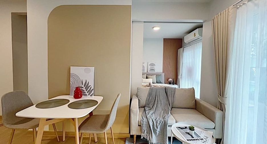Продажа 1 кровать кондо в Суан Луанг, Бангкок