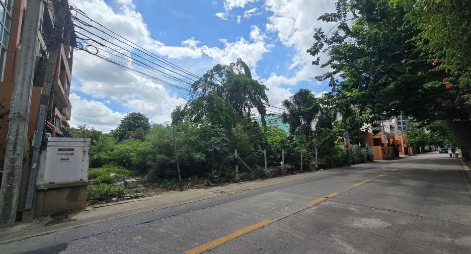 For sale land in Bang Kapi, Bangkok