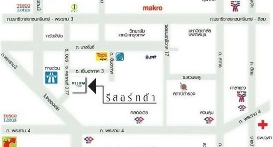 For sale 1 bed condo in Yan Nawa, Bangkok