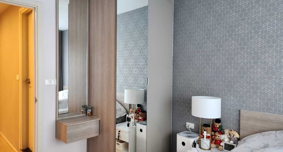 For sale 2 bedrooms condo in Chatuchak, Bangkok