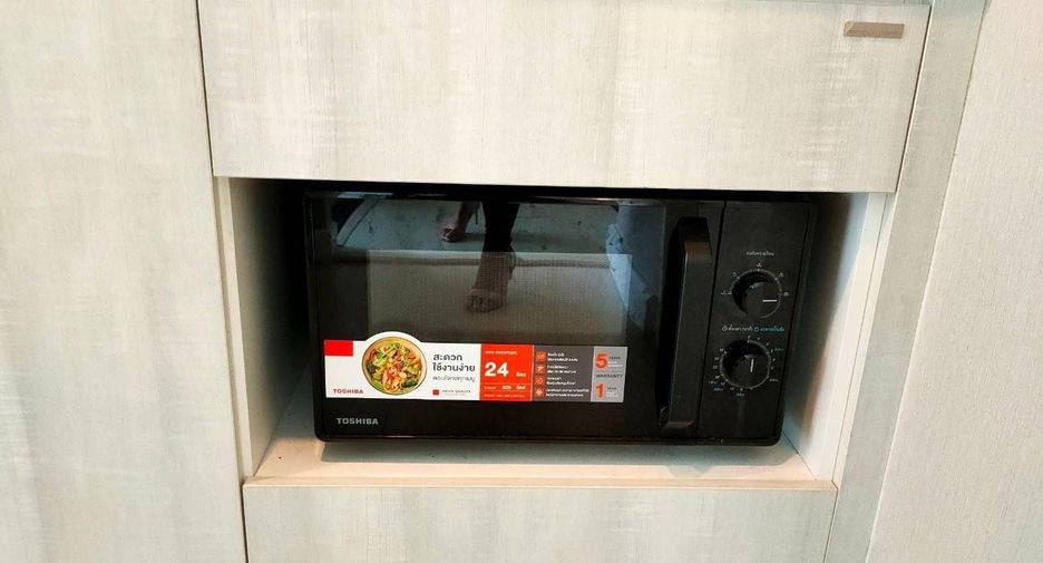 For sale 1 bed condo in Min Buri, Bangkok