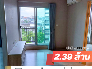 Продажа 2 спальни кондо в Лат Пхрао, Бангкок