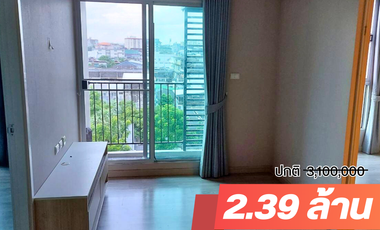 ขาย 2 ห้องนอน คอนโด ใน ลาดพร้าว, กรุงเทพฯ