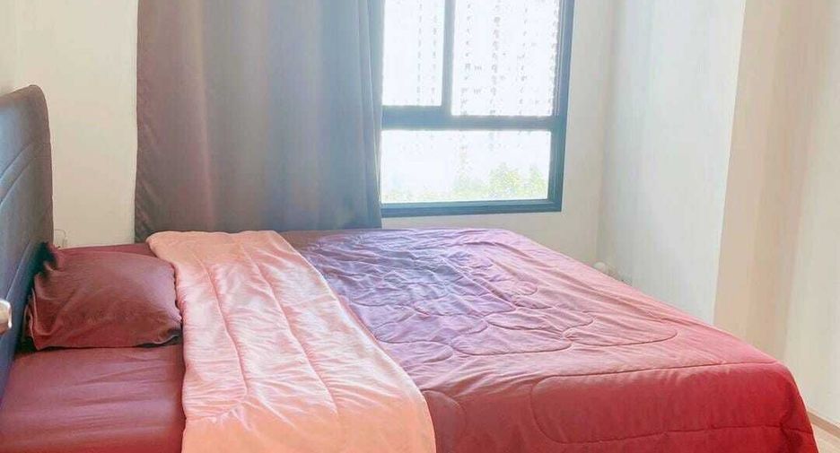 出租 1 卧室 公寓 在 Suan Luang, 曼谷