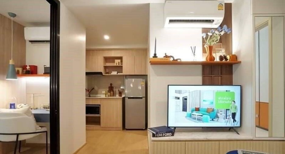 For sale 1 bed condo in Bang Khen, Bangkok