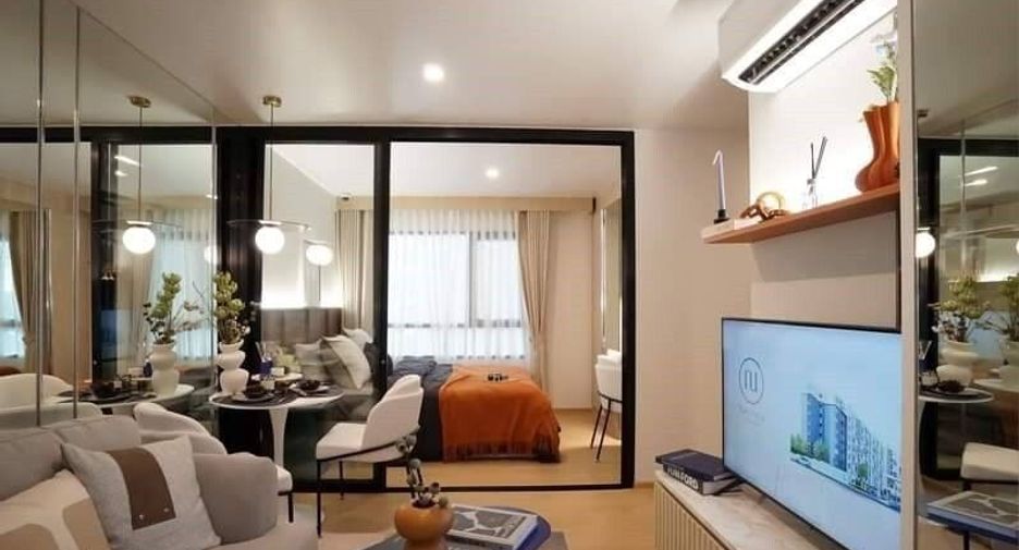 For sale 1 bed condo in Bang Khen, Bangkok