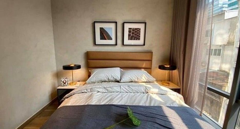 Продажа 1 кровать кондо в Щаттхана, Бангкок