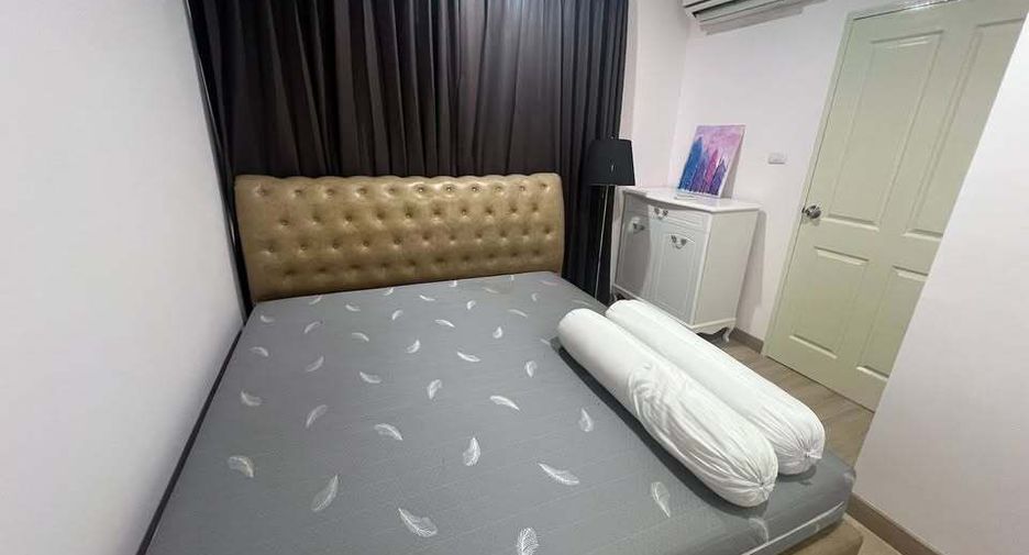 Wohnung zur Miete mit 2 Zimmer in Chatuchak, Bangkok