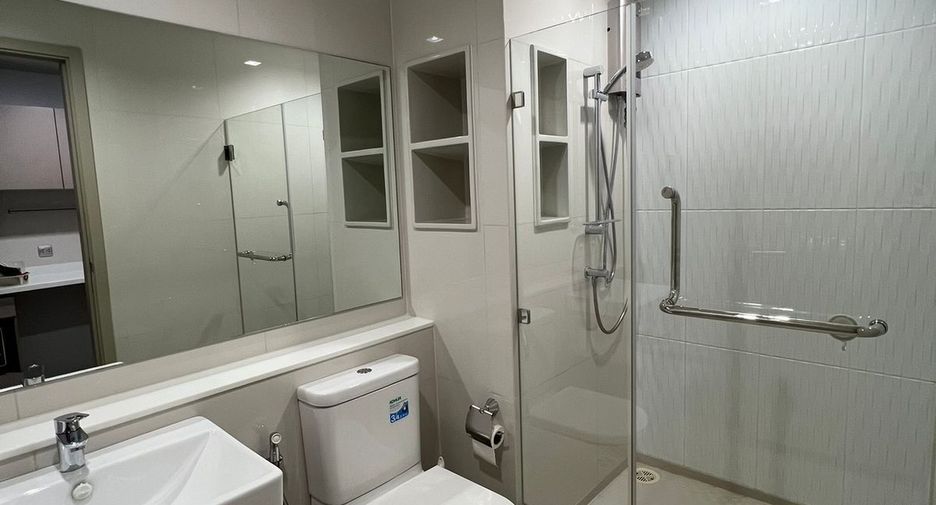 For sale 1 bed condo in Chatuchak, Bangkok