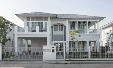 Продажа 5 спальни дом в Банг Кхун Тхиан, Бангкок