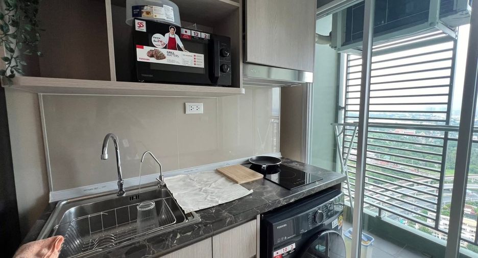 For rent studio condo in Chom Thong, Bangkok