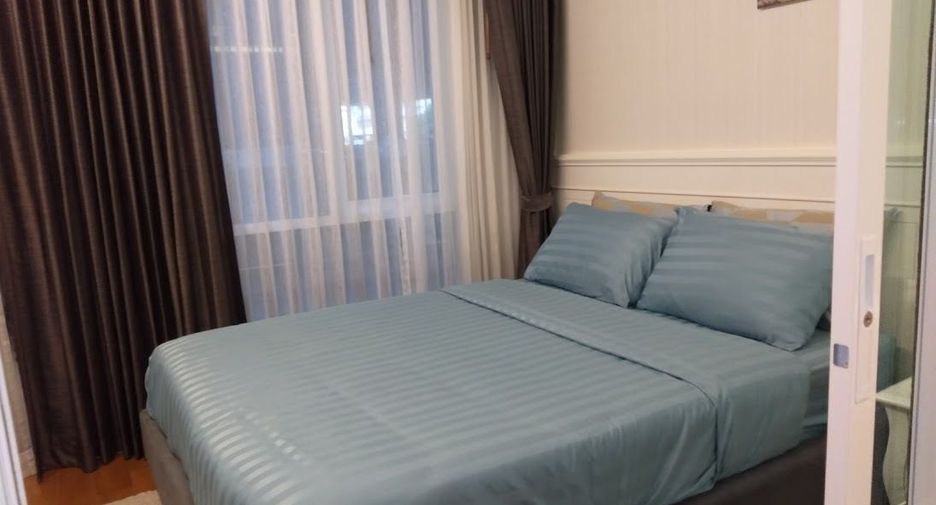 For rent 1 bed condo in Watthana, Bangkok