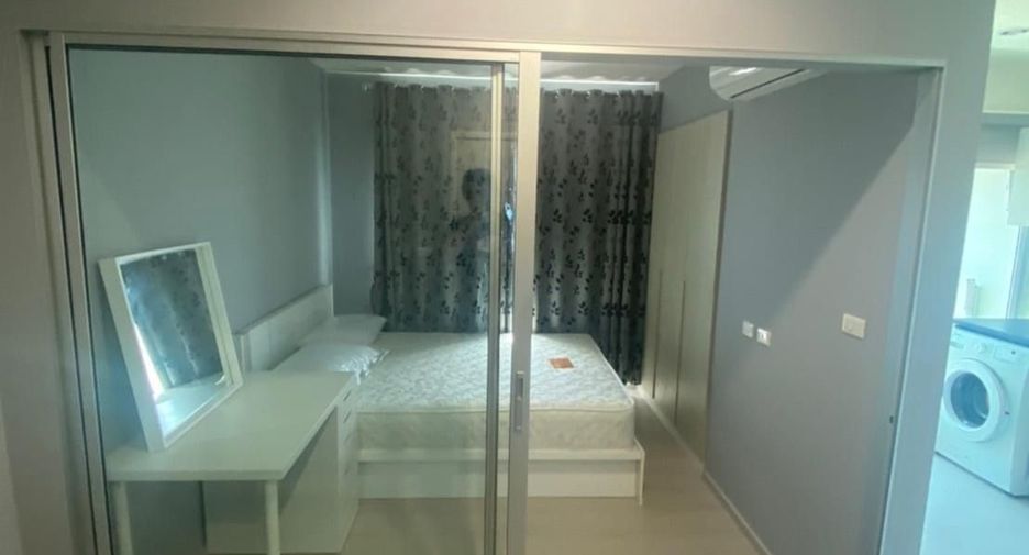 For sale 1 bed condo in Chom Thong, Bangkok