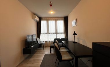 Condo en alquiler de 1 habitaciones en Huai Khwang, Bangkok