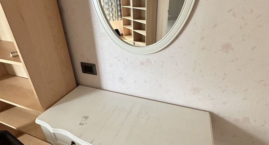 Wohnung zur Miete mit 2 Zimmer in Huai Khwang, Bangkok