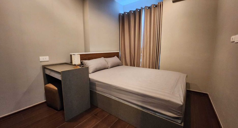 À vendre 1 chambre condo à Watthana, Bangkok