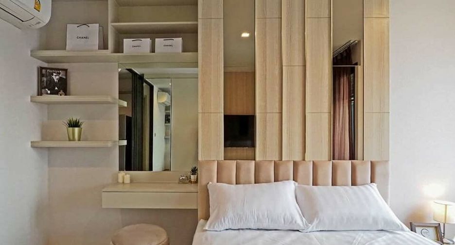 For rent studio condo in Chatuchak, Bangkok