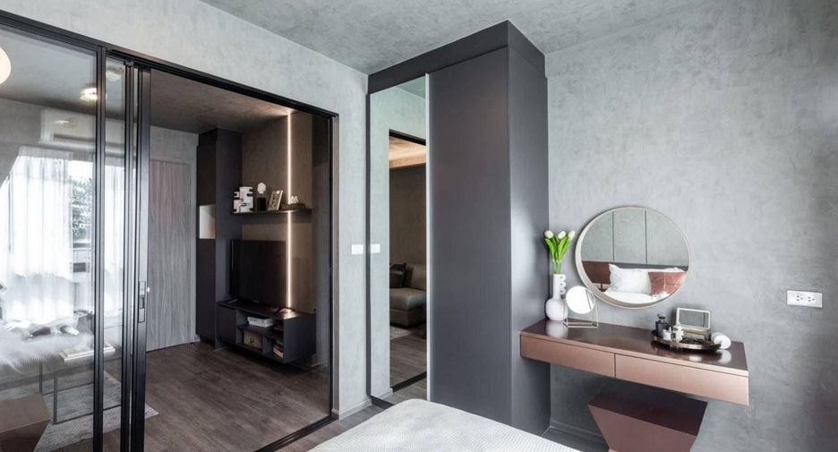 For rent 1 bed condo in Bang Kapi, Bangkok