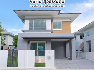 Haus zum Kauf mit 3 Zimmer in Bang Sao Thong, Samut Prakan