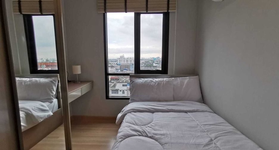 For sale 2 bedrooms condo in Bang Khen, Bangkok