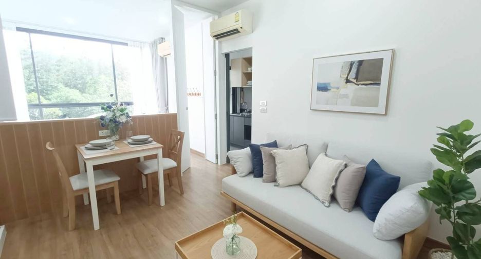 À vendre studio condo à Thalang, Phuket