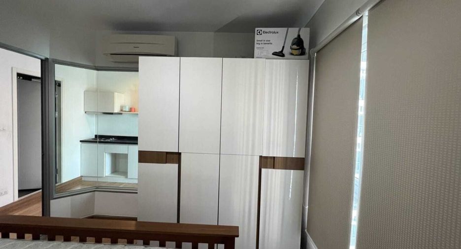 À vendre 1 chambre condo à Khlong Toei, Bangkok
