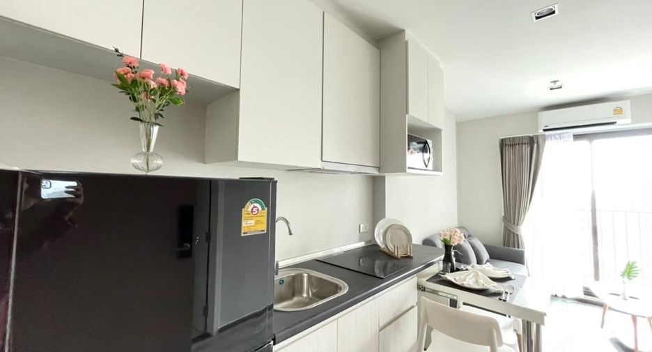 Wohnung zur Miete mit 1 Zimmer in Suan Luang, Bangkok