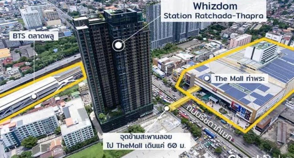 For sale and for rent 1 bed condo in Thon Buri, Bangkok
