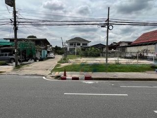 For sale land in Khan Na Yao, Bangkok
