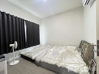 For sale 4 bedrooms townhouse in Chom Thong, Bangkok