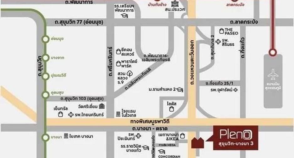 Аренда 3 спальни таунхаус в Bang Phli, Самутпракан